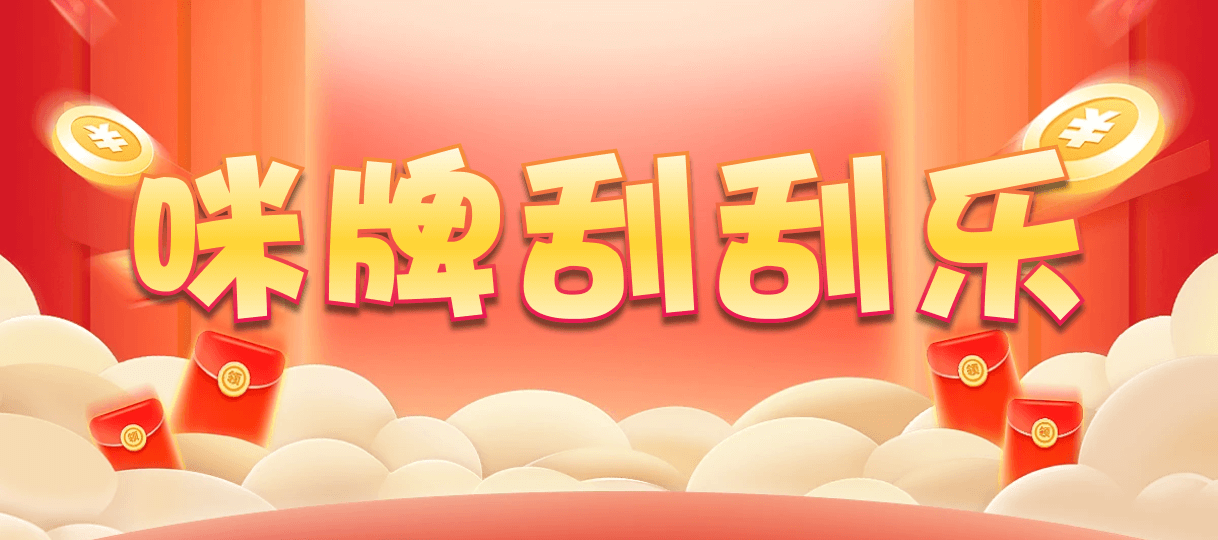 加拿大开奖,加拿大预测,pc28官方预测,加拿大精准预测走势,加拿大开奖结果,PC走势图,加拿大数据分析,统计